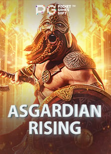 คาสิโน มาเก๊า มีอะไรบ้าง ไปดูกันเถอะ!