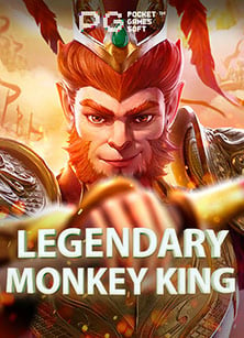 รีวิว sbobet โอนเง นออก สนุกและง่ายดาย