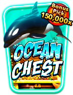 เล่น เกม ฟุตบอล ออนไลน์ ฟรี ที่ทุกคนห้ามพลาด